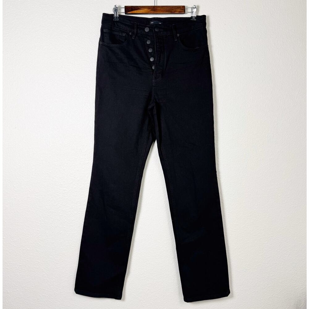 good american | straight leg black women's button fly jeans sz 10/30
